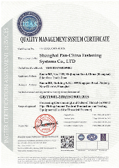 Pan China Fastenings Systems Co., Ltd