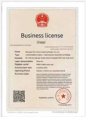 Pan China Fastenings Systems Co., Ltd